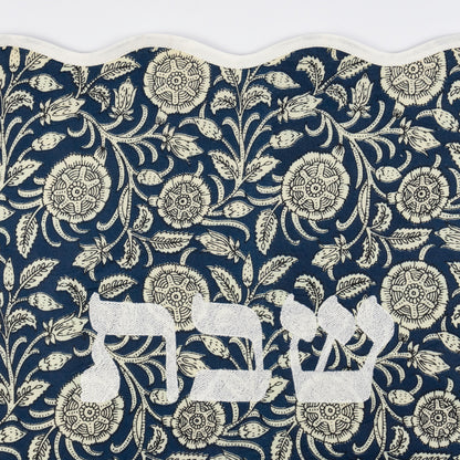 Indigo Paisley Linen Challah Cover