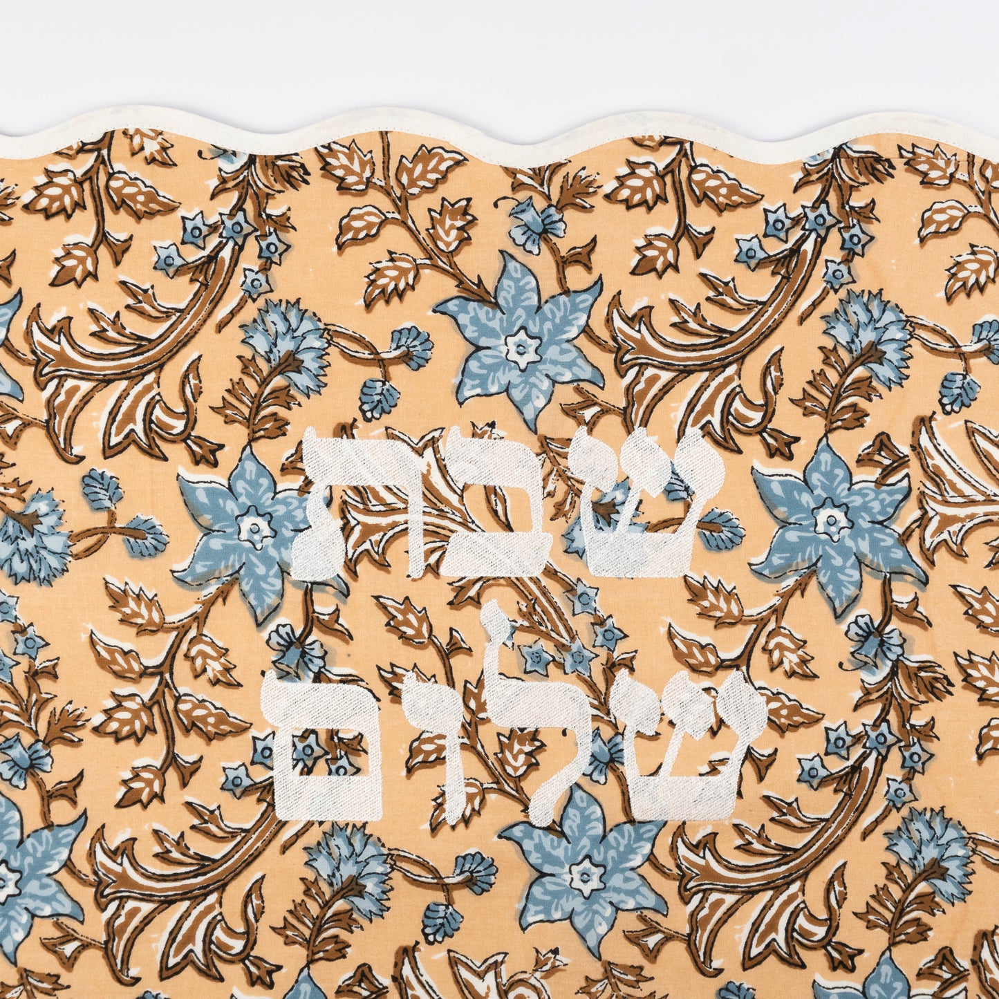 ApreSol Linen Challah Cover