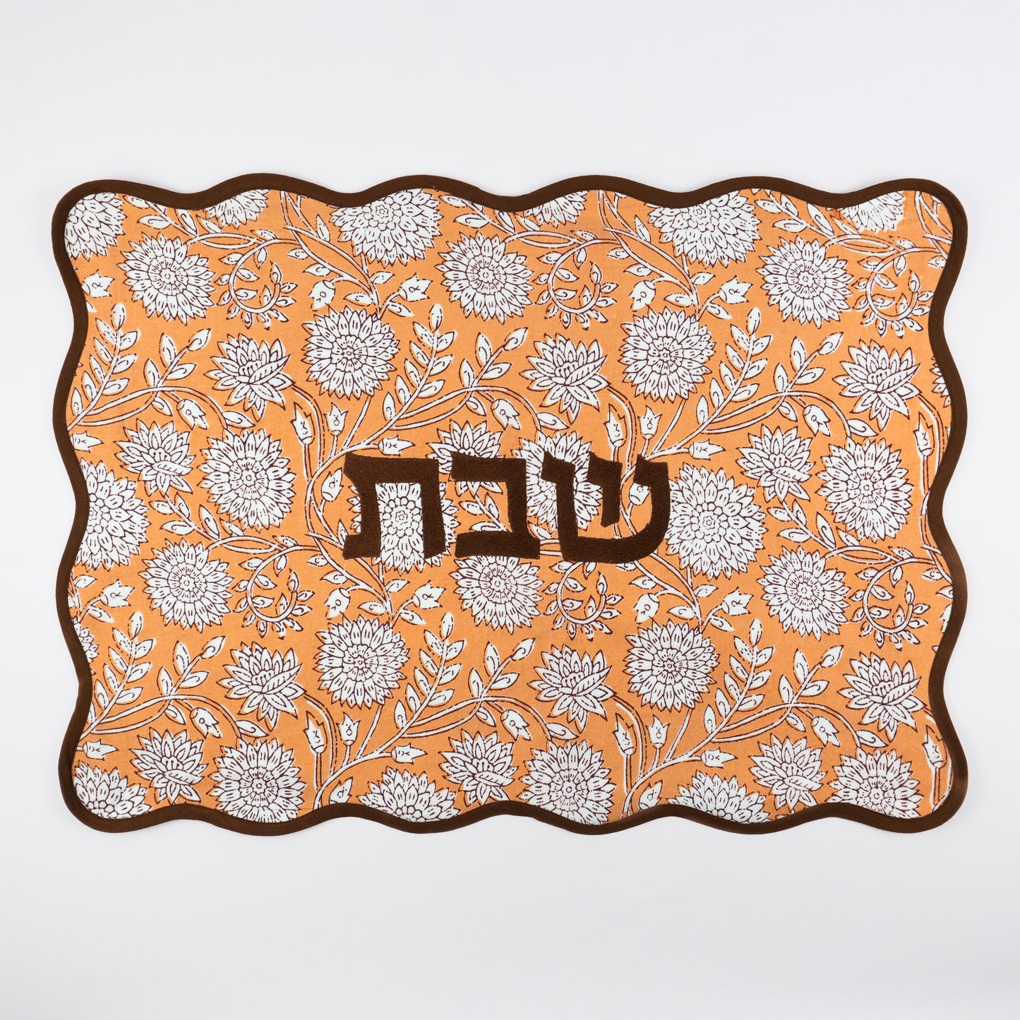 Dhalia Linen Challah Cover