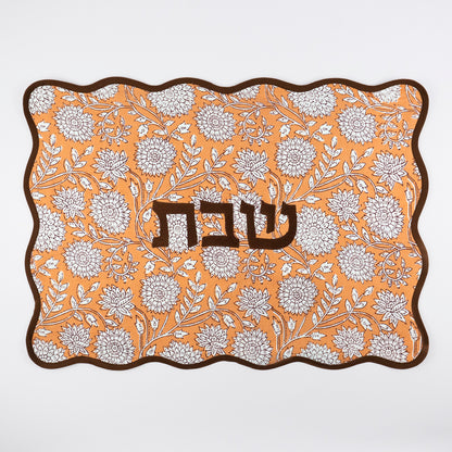 Dhalia Linen Challah Cover