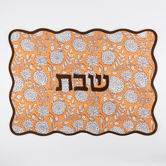 Dhalia Linen Challah Cover