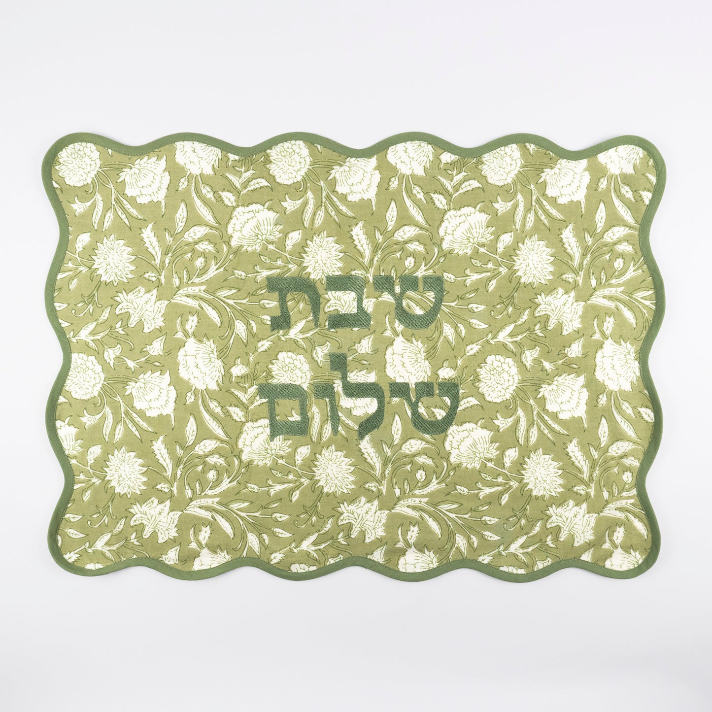 Verdant Linen Challah Cover