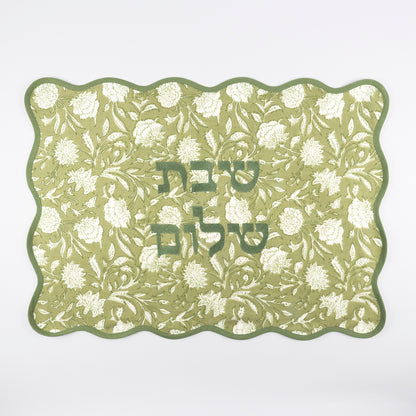 Verdant Linen Challah Cover
