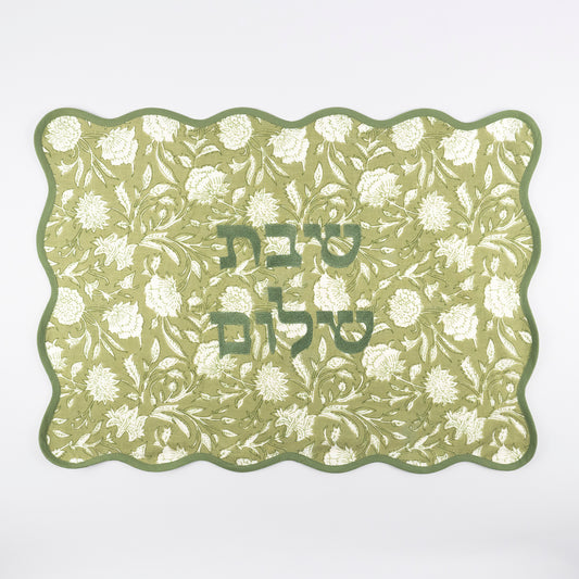 Verdant Linen Challah Cover