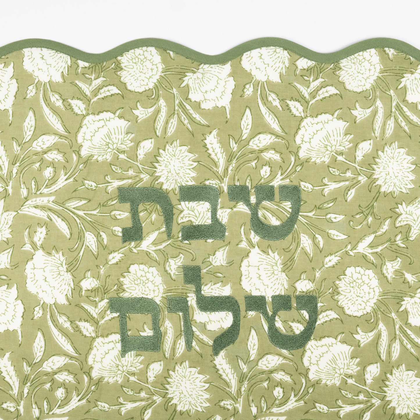Verdant Linen Challah Cover