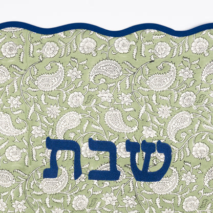 Azure Linen Challah Cover