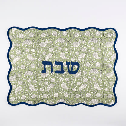 Azure Linen Challah Cover