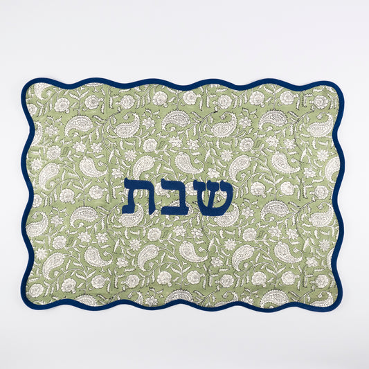 Azure Linen Challah Cover