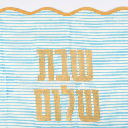 Jalen Linen Challah Cover