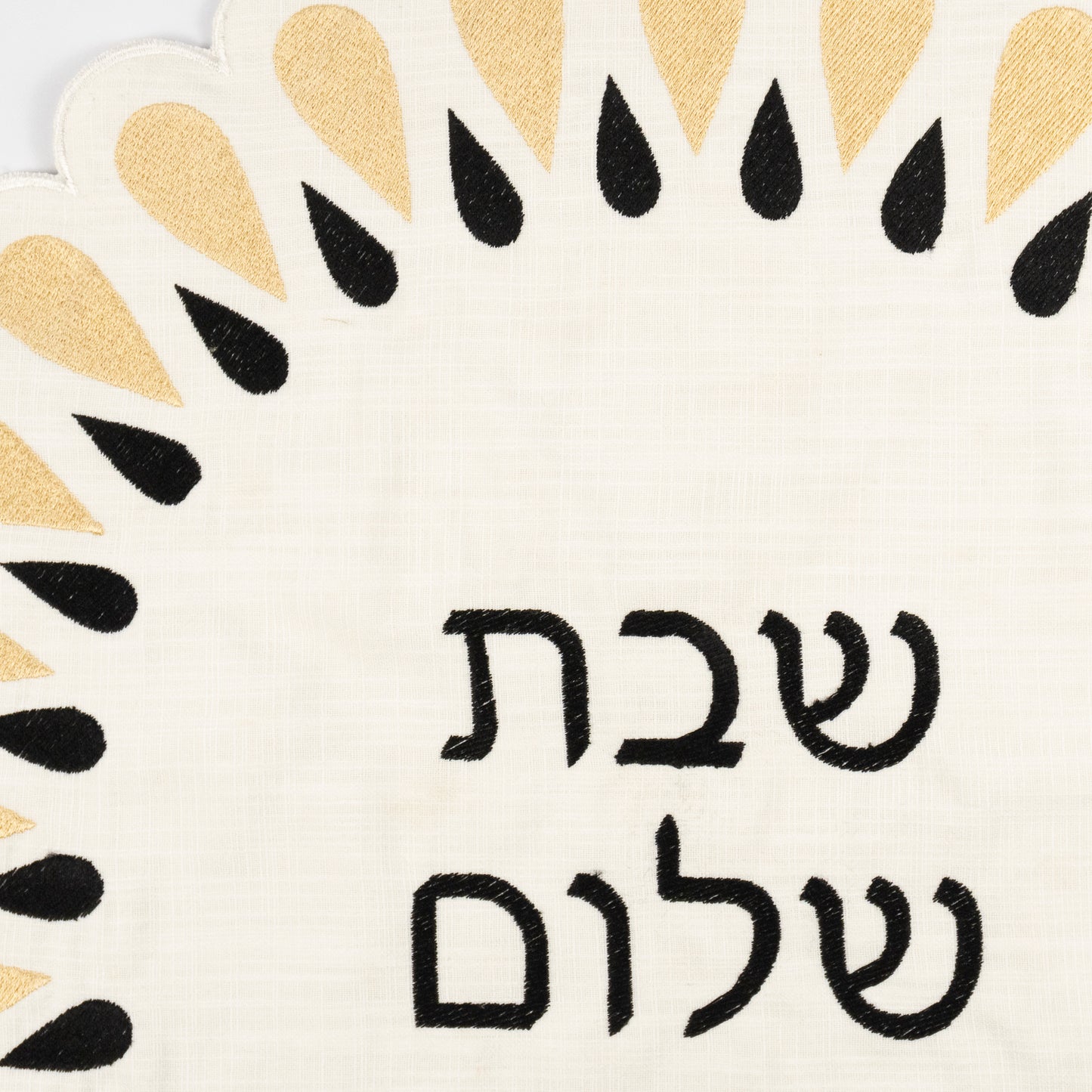 Yoni Round Linen Challah Cover