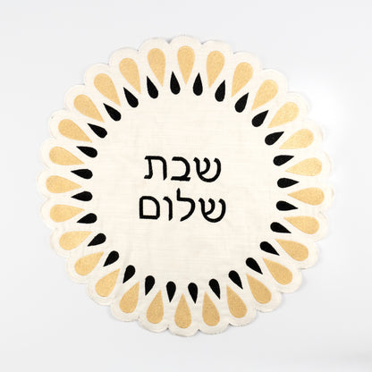 Yoni Round Linen Challah Cover