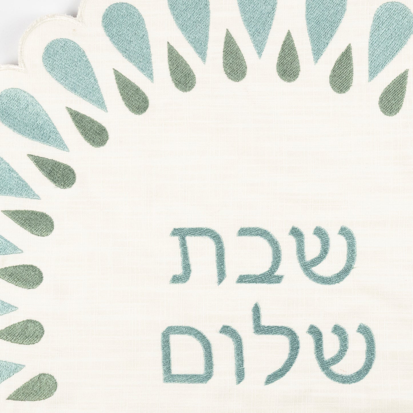Aziza Round Linen Challah Cover