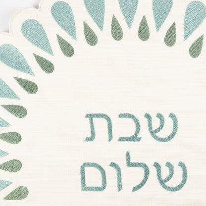 Aziza Round Linen Challah Cover