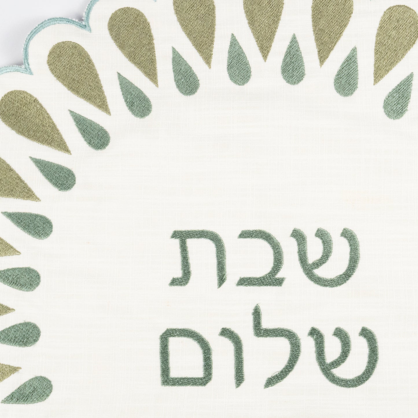 Aliza Round Linen Challah Cover