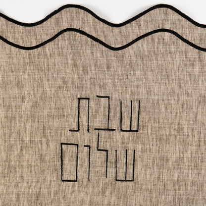 Wendy Oak Linen Challah Cover