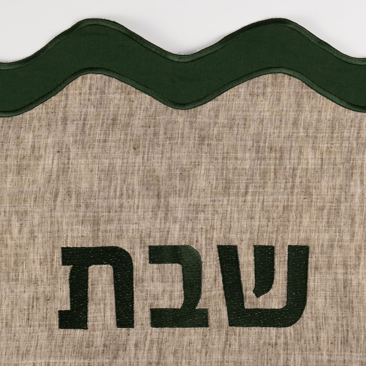 Wanda Oak Linen Challah Cover