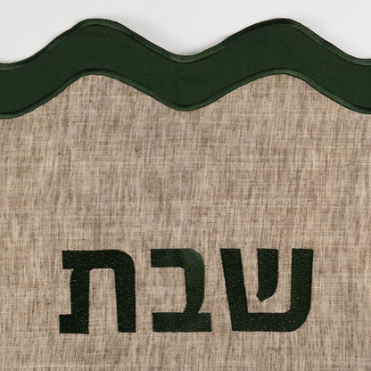 Wanda Oak Linen Challah Cover
