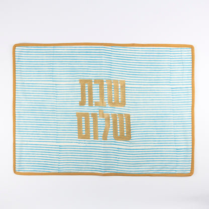 Jaline Linen Challah Cover