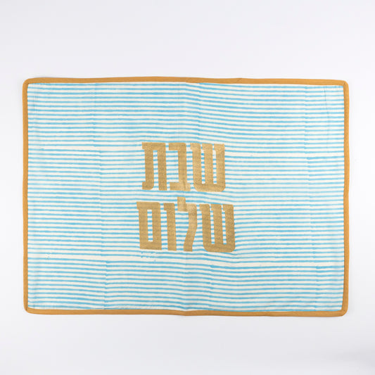 Jaline Linen Challah Cover