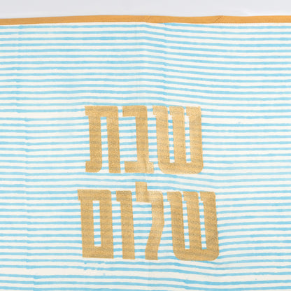 Jaline Linen Challah Cover