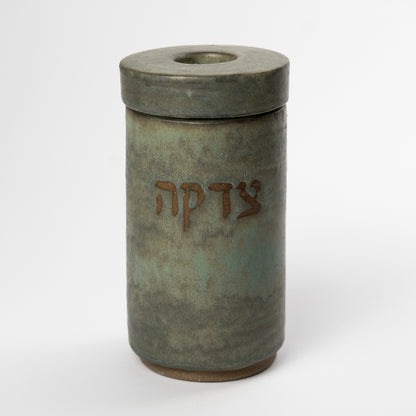Yair Ceramic Tzedaka Jar