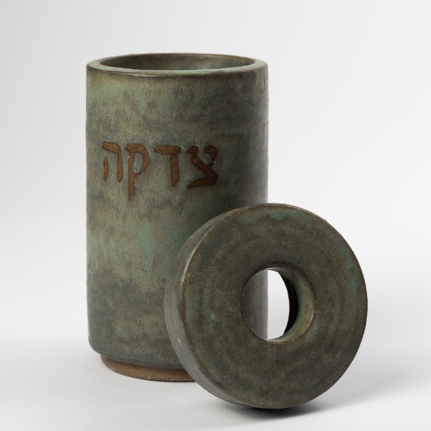 Yair Ceramic Tzedaka Jar