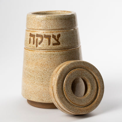 Natan Ceramic Tzedaka Jar