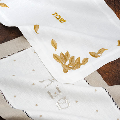 Stav Embroidered Linen Challah Cover