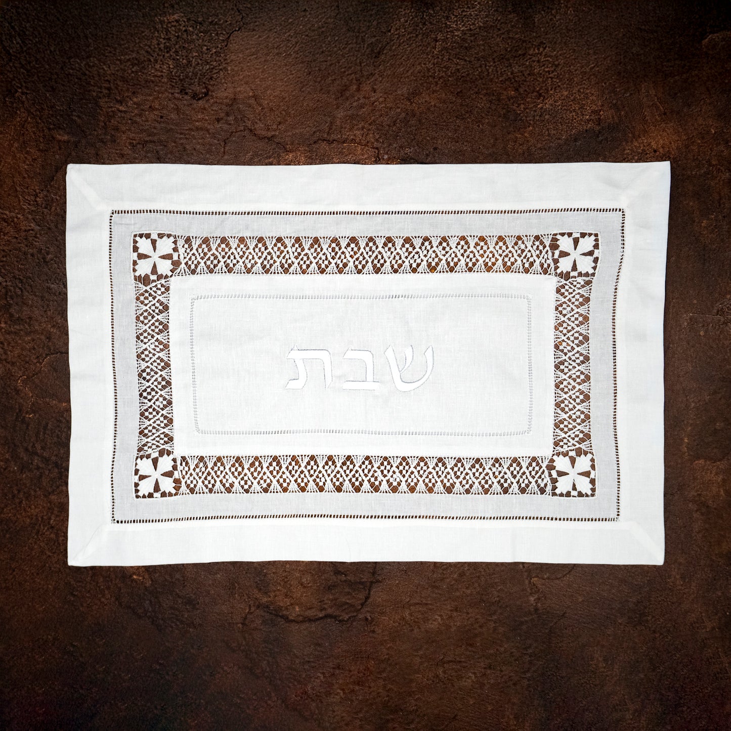 Koren Embroidered Linen Challah Cover
