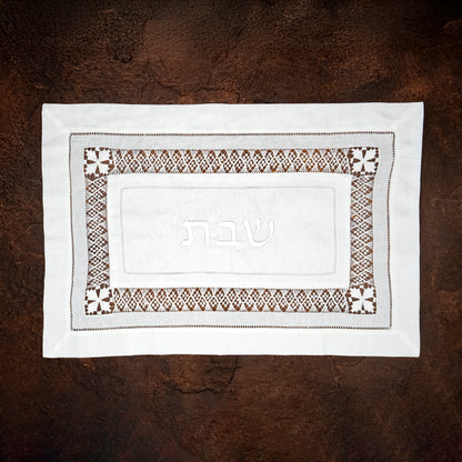 Koren Embroidered Linen Challah Cover