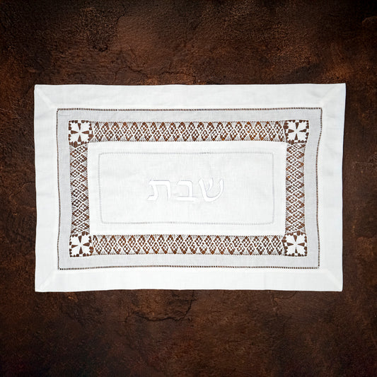 Koren Embroidered Linen Challah Cover