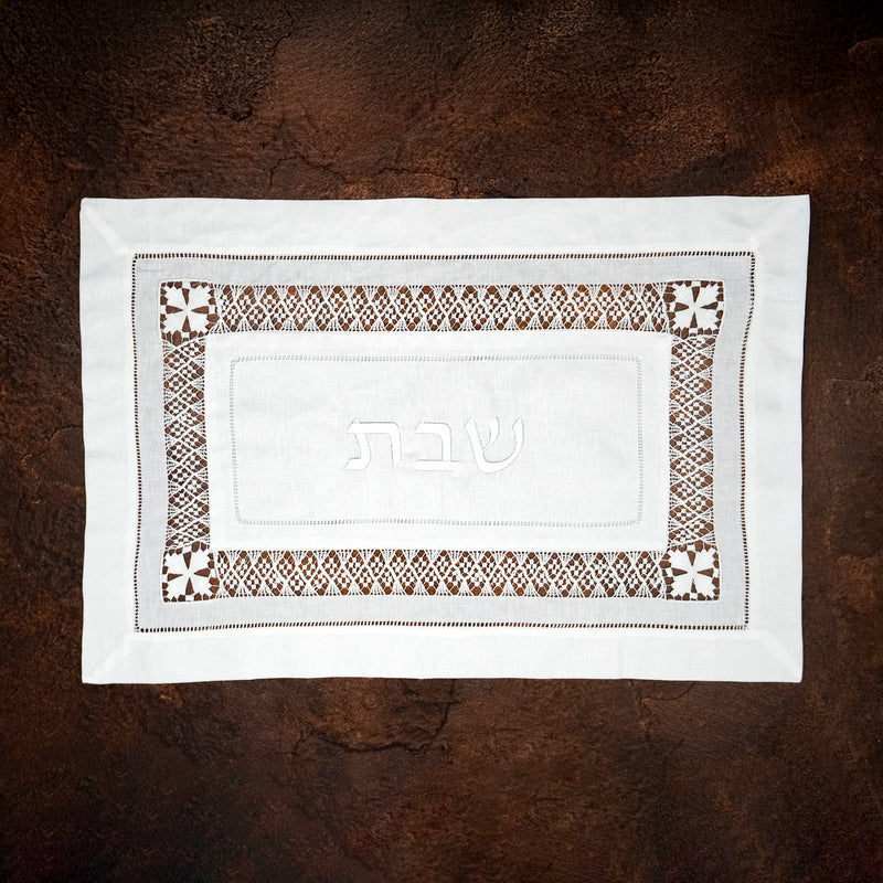 Koren Embroidered Linen Challah Cover