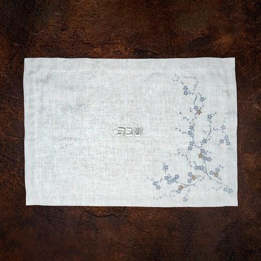 Maayan Embroidered Linen Challah Cover