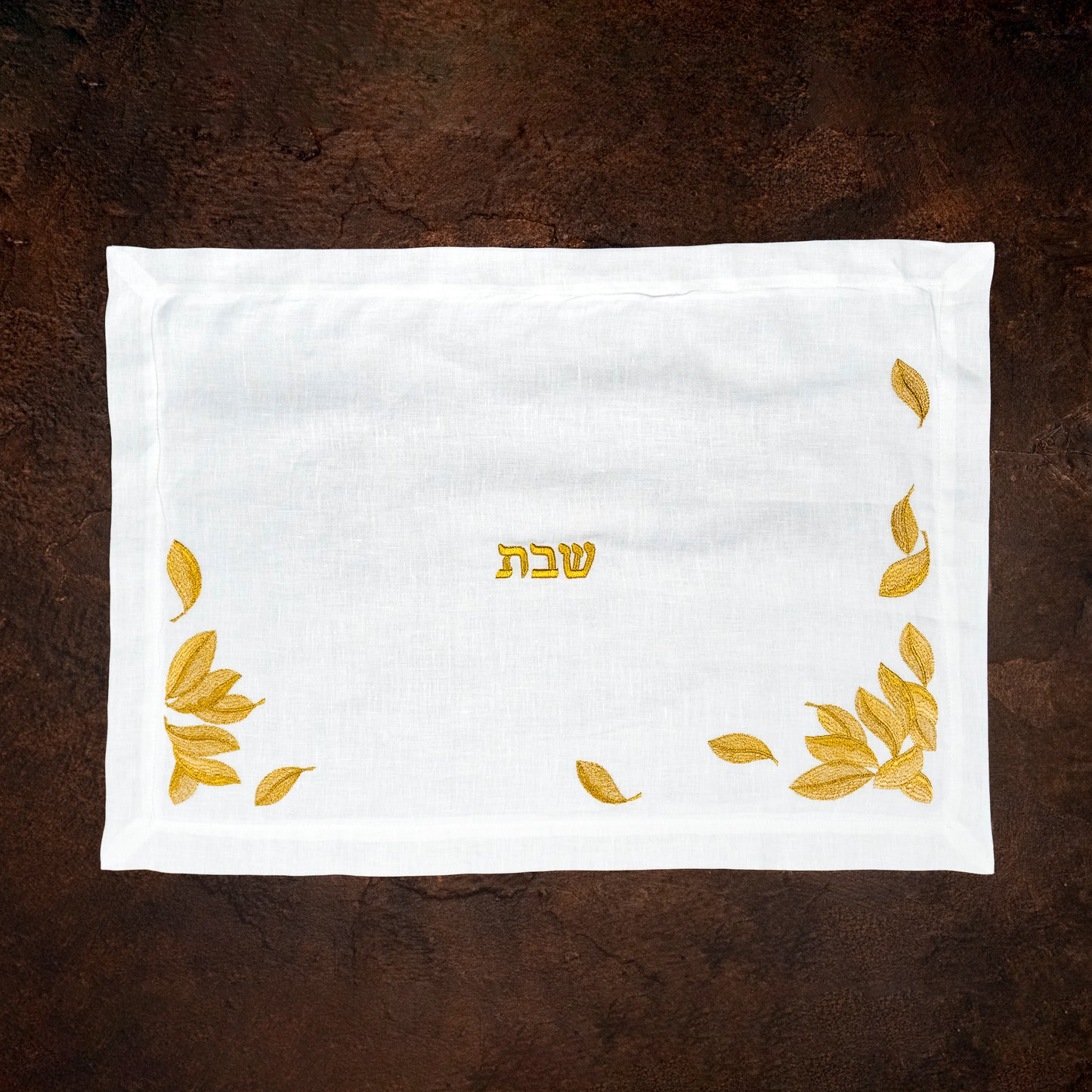 Stav Embroidered Linen Challah Cover