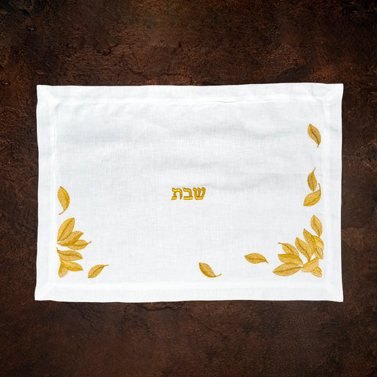 Stav Embroidered Linen Challah Cover