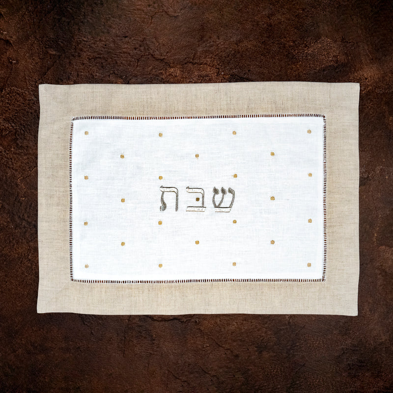 Adina Embroidered Linen Challah Cover
