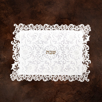 Dentella Lace Embroidered Challah Cover