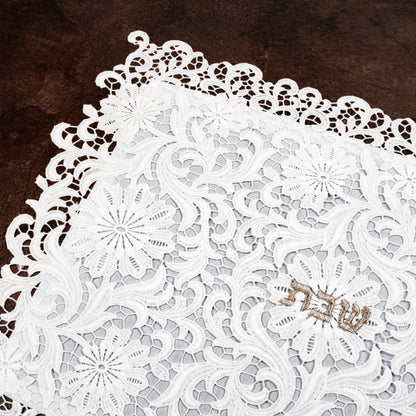 Dentella Lace Embroidered Challah Cover