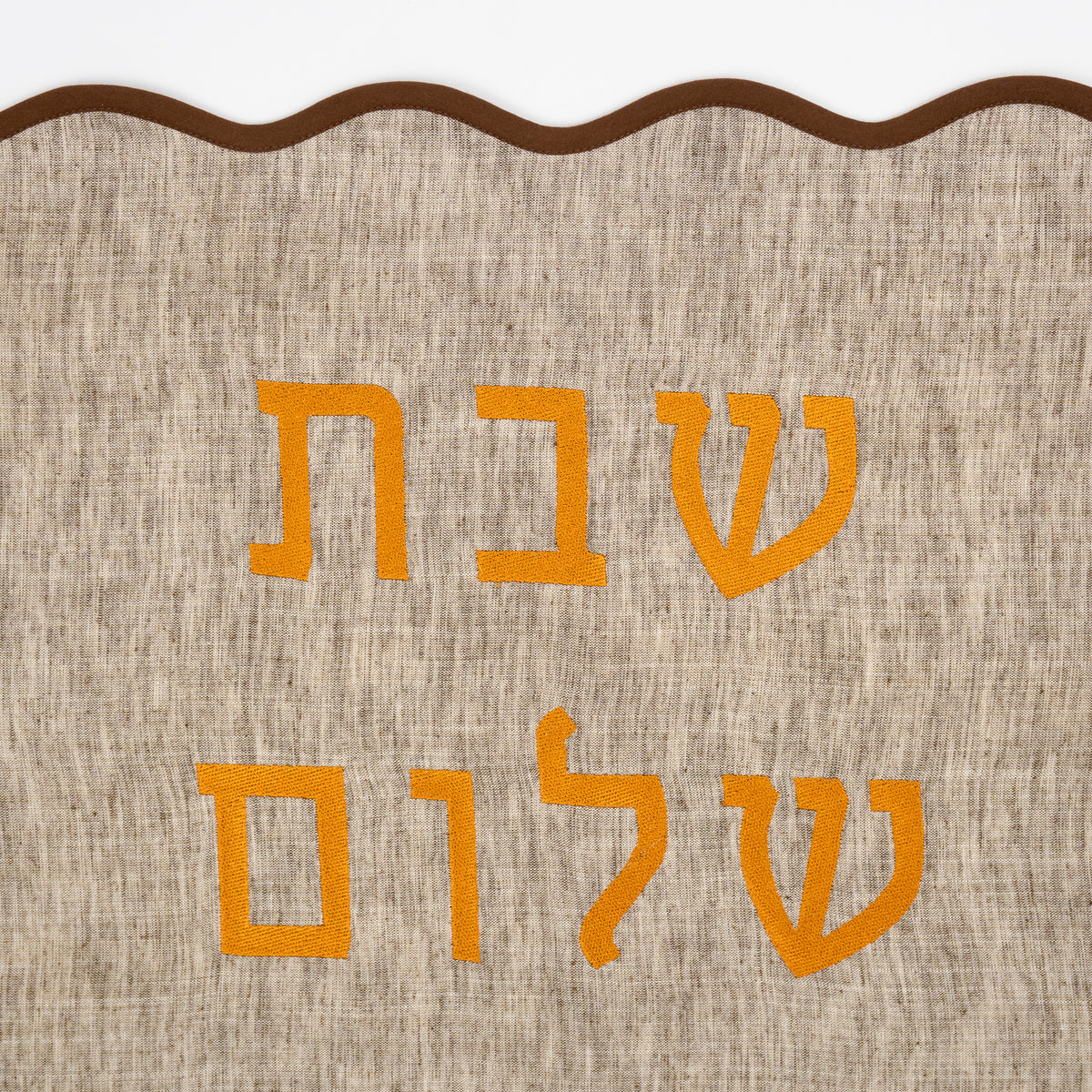 Brune Oak Linen Challah Cover