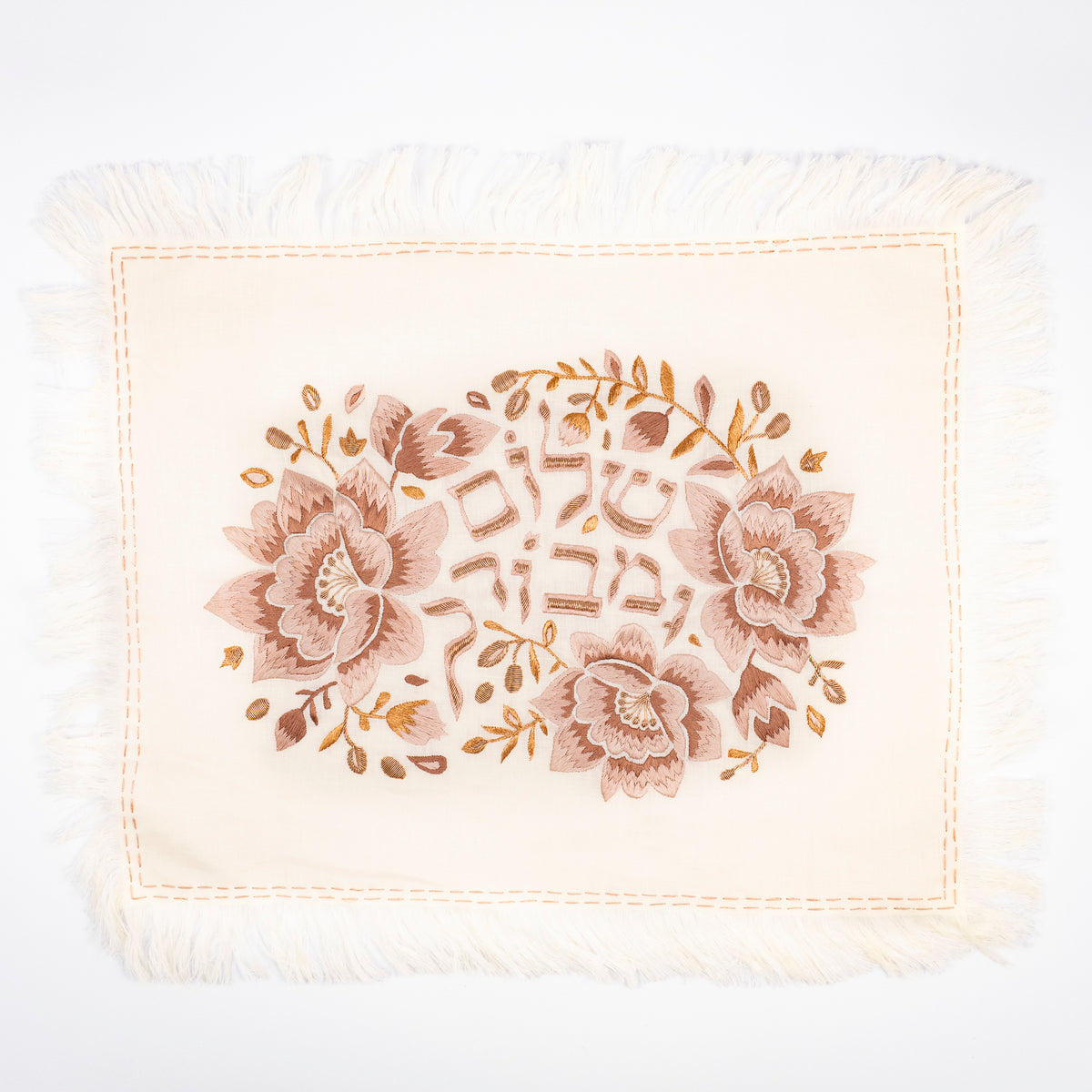 Farah Challah Cover - Dusty Rose