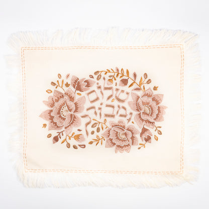 Farah Challah Cover - Dusty Rose