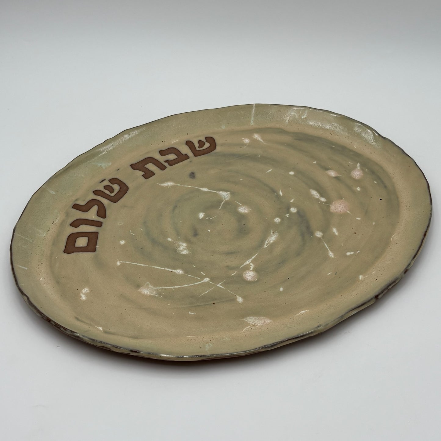 Shiloh Ceramic Challah Platter