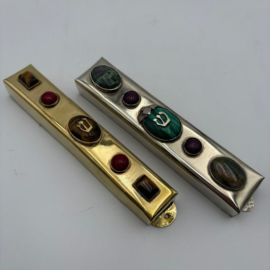 Zevi Mezuzah