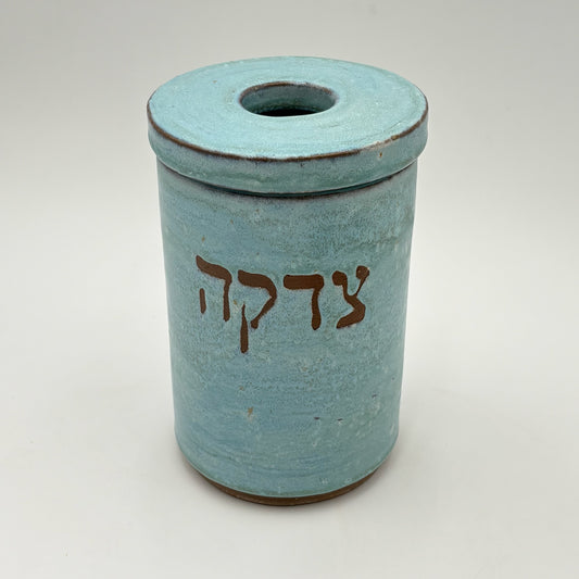 Beulah Ceramic Tzedaka Jar
