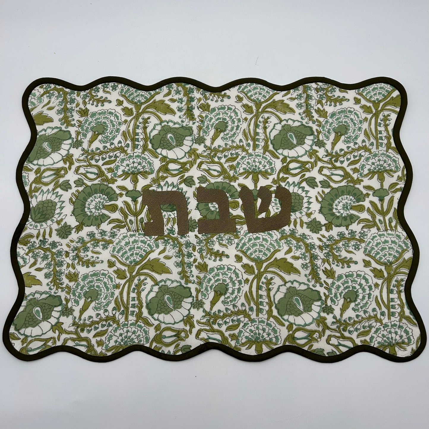 Greens Floral Challah Cover - Shabbat Bold