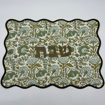 Greens Floral Challah Cover - Shabbat Bold