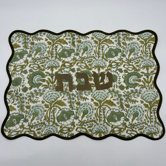 Greens Floral Challah Cover - Shabbat Bold