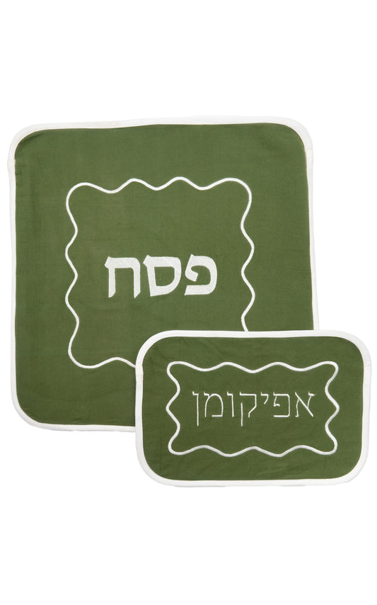 Matzah Cover Set - Army Green