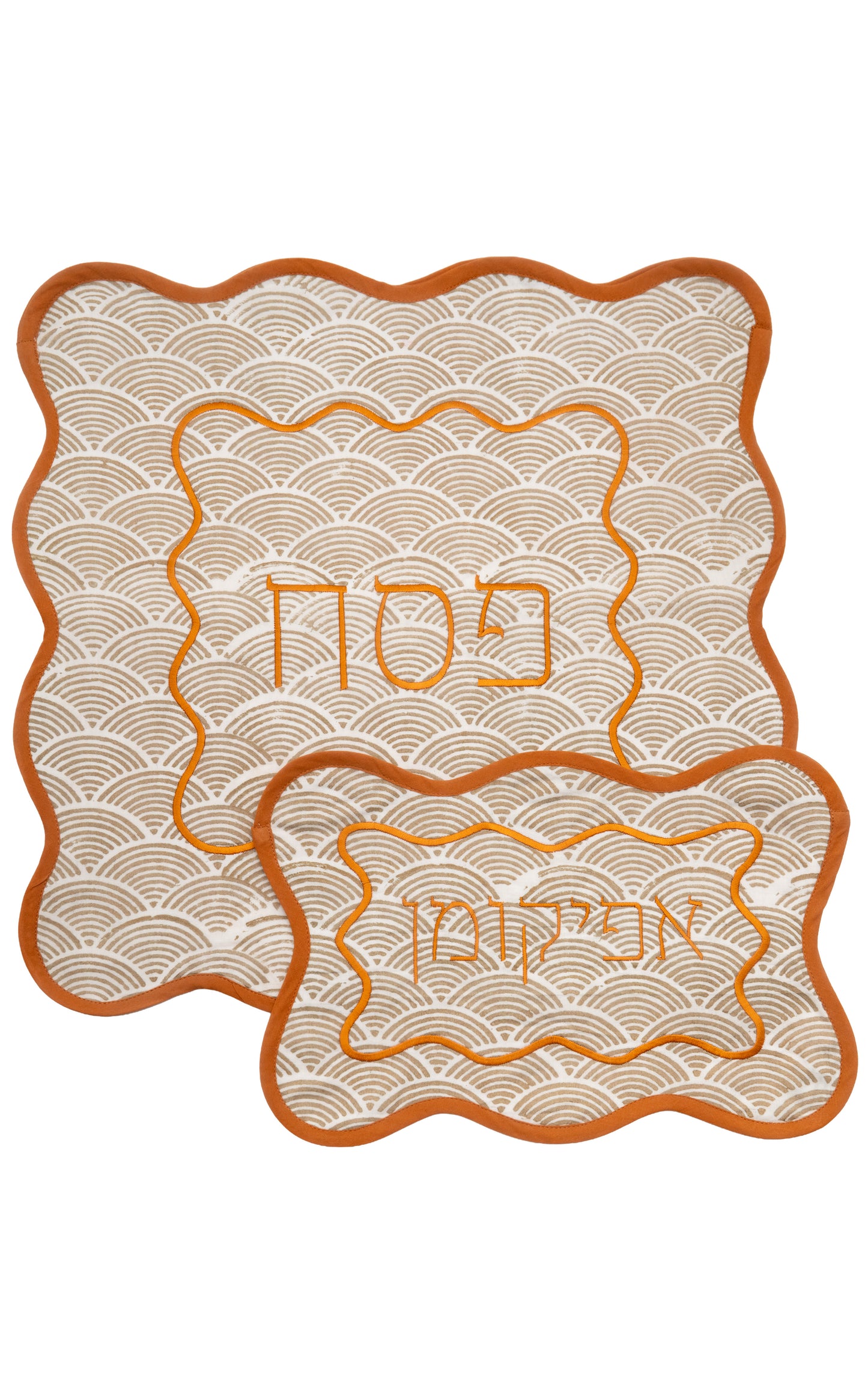 Matzah Cover Set - Rust Deco