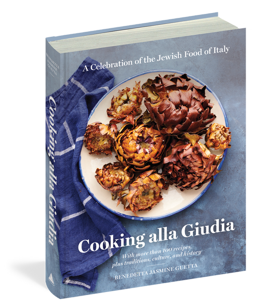 Cooking alla Giudia Cookbook